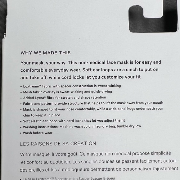 NWT Lululemon Ear Loop Face Mask *Mesh Overlay (Unused/Unopened) *BRAND NEW - Picture 8 of 15